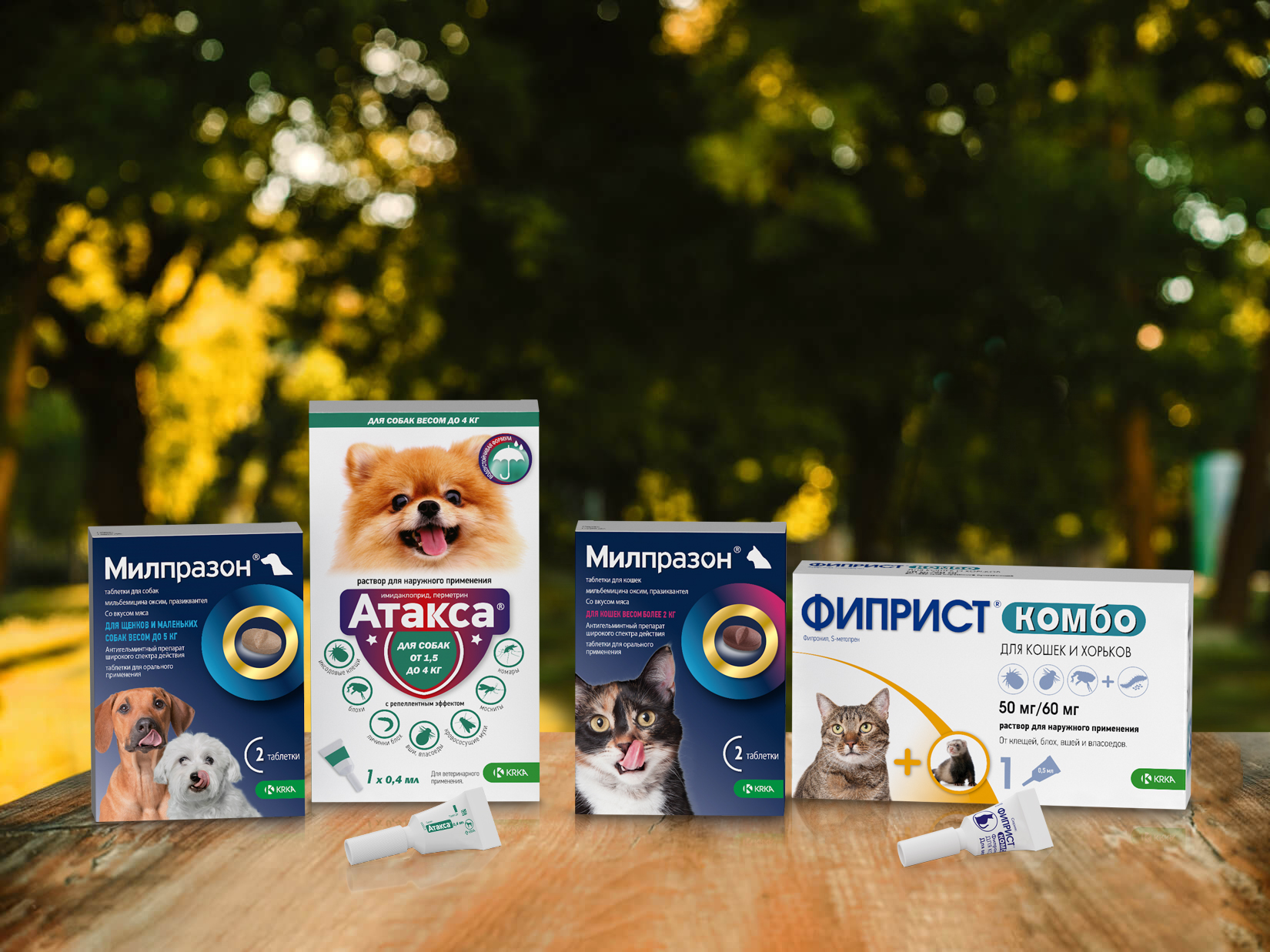 VSVZ14SI-bolhe-klopi-Krka-vet-image-w1650 copy